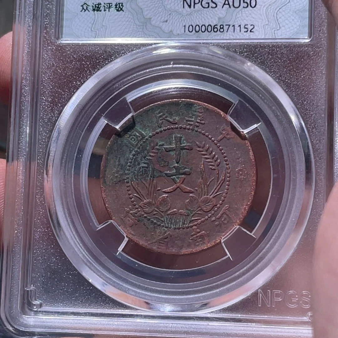 金属豪豪豪豪豪豪1152