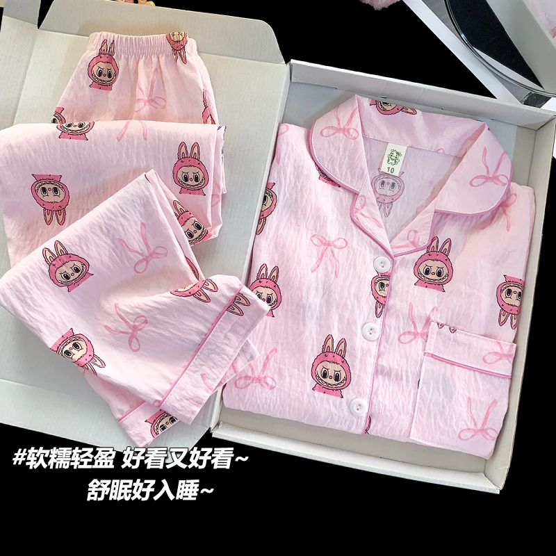 拉布布女童云朵棉睡衣春秋季长袖套装女孩中大童初中生儿童家居服