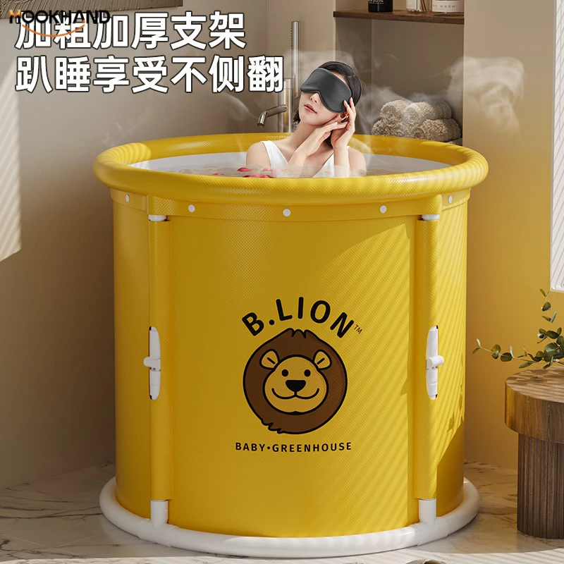 家用泡澡桶大人儿童折叠浴缸全身熏蒸汗蒸两用沐浴桶成人洗澡浴桶