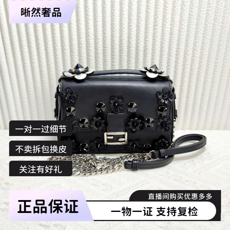 95新 FENDI/芬迪 Fendi芬迪baguette法棍双子星斜挎包
