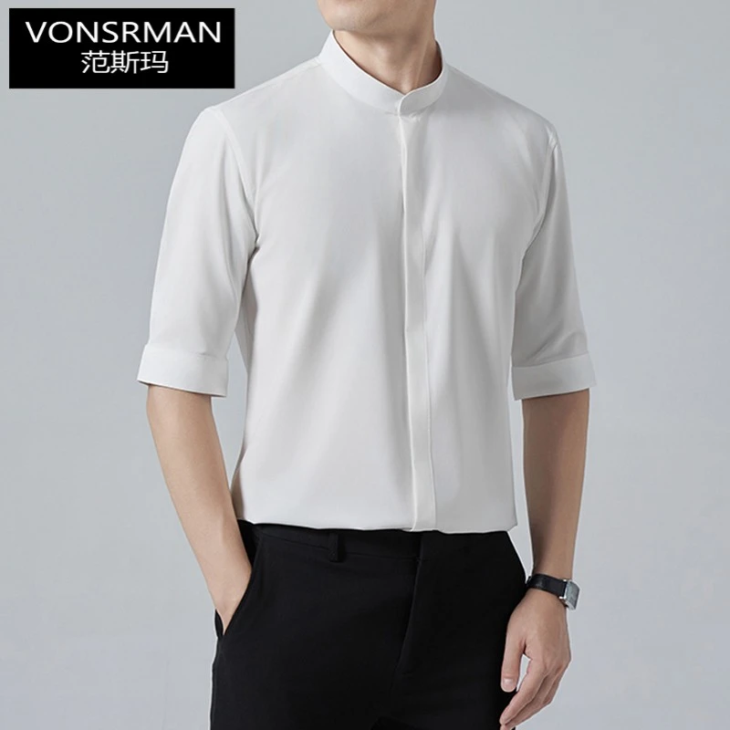 七分袖衬衫男夏季冰丝薄款速干男士短袖衬衣2025新款休闲上衣潮流