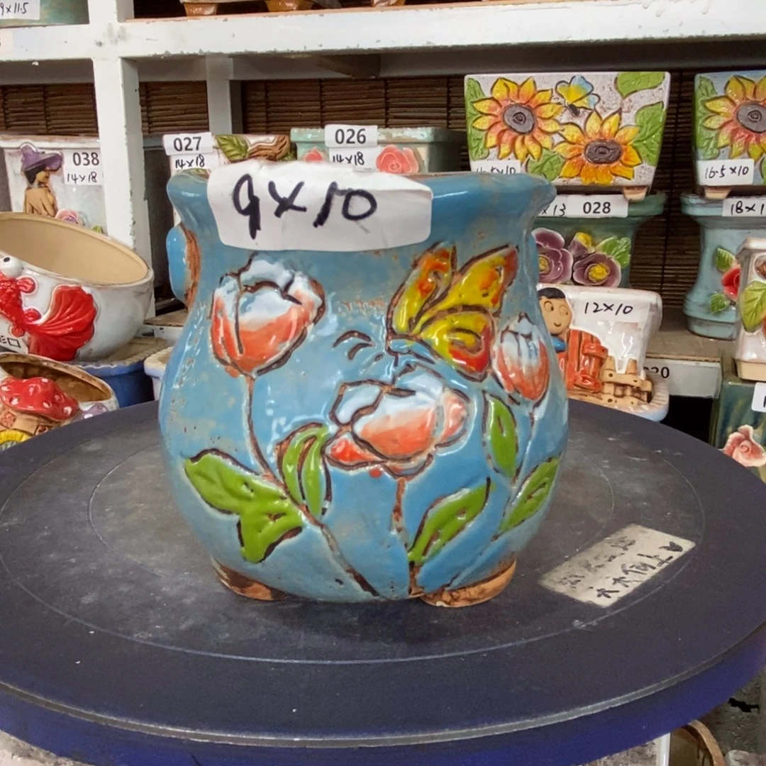 【闪购商品】