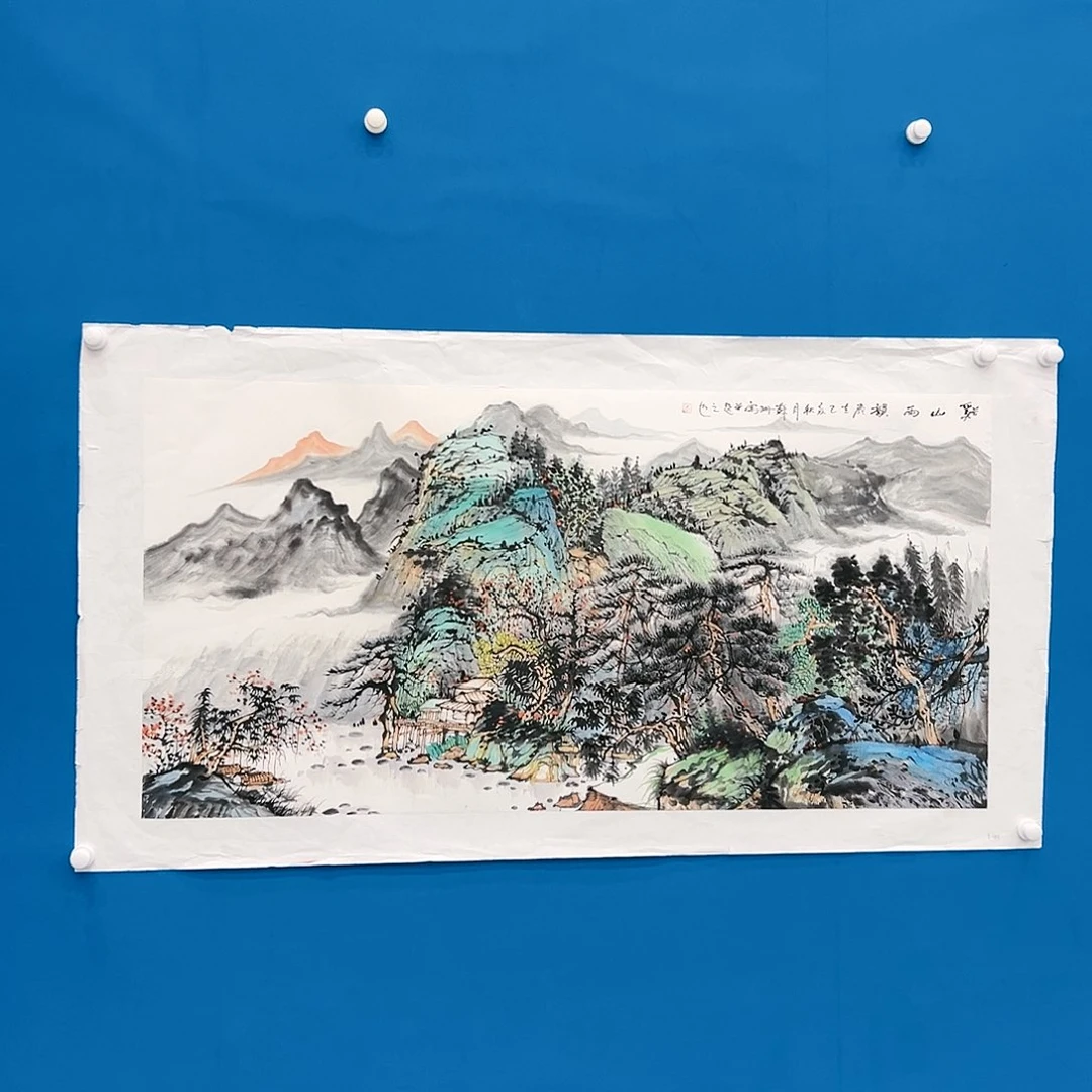 国画苏珊展览原作