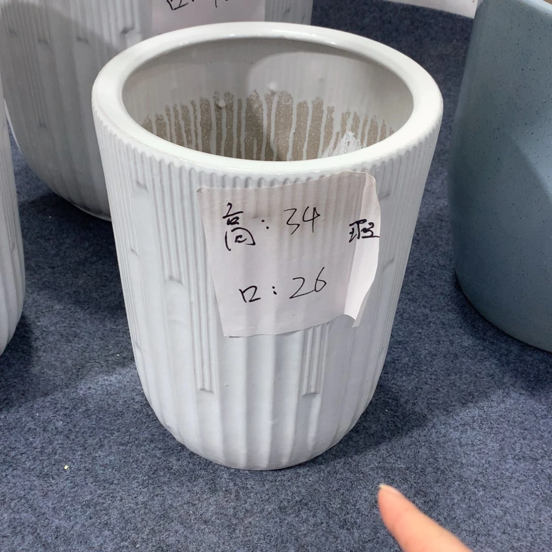 陶瓷花盆微瑕系列