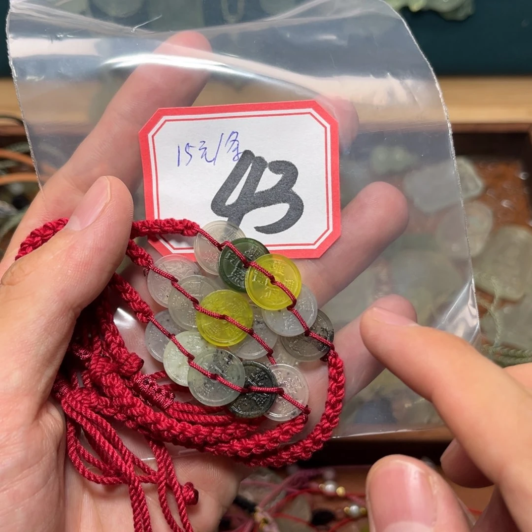 蛇纹石玉合金颈饰