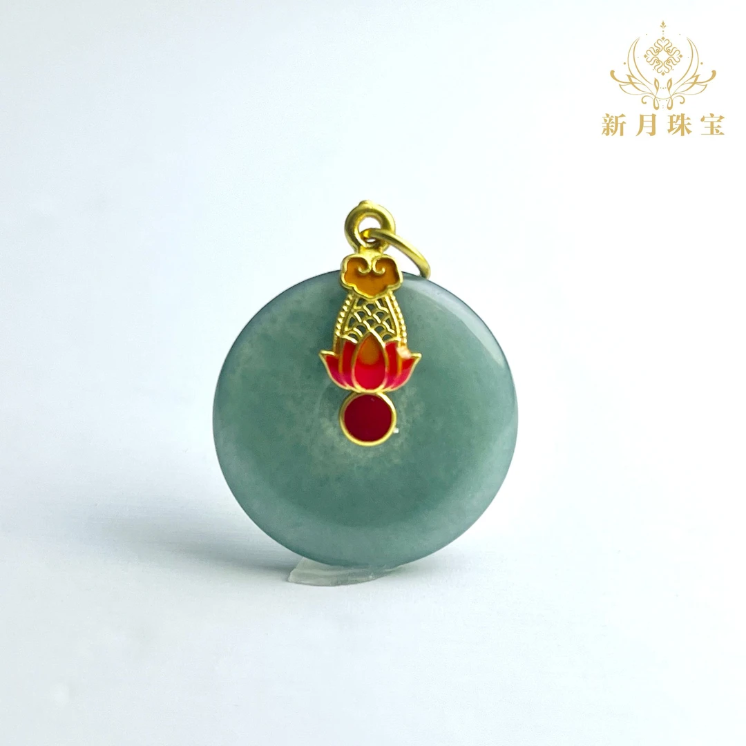 天然A货蓝水翡翠平安扣带卡扣（赠链）-多样性发一