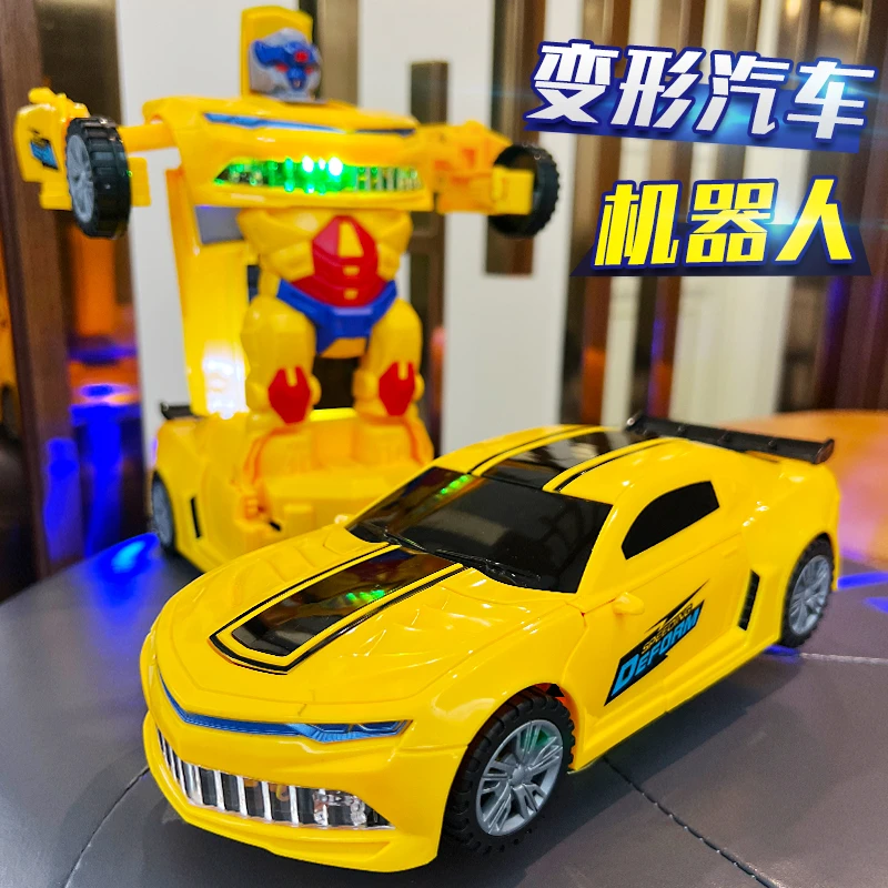 全自动变形警车机器人益智汽车炫酷声光音乐万向行驶儿童电动玩具