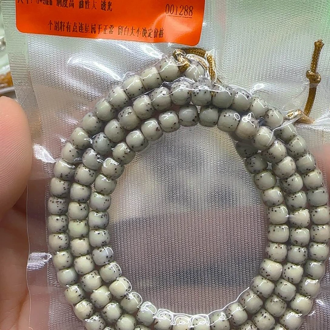 星月菩提手串157殿堂半壁留白星月65-108