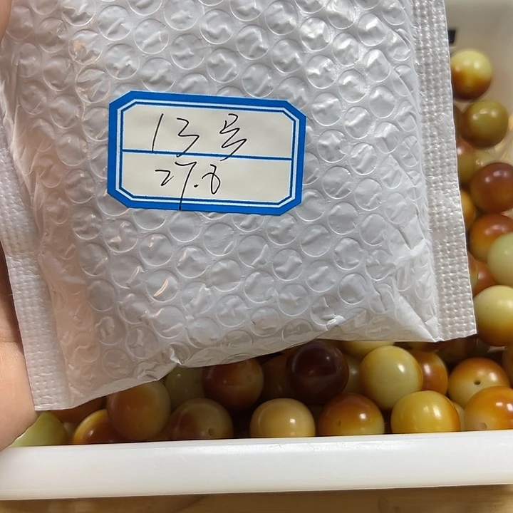 南***夏吊坠菩提根/象牙果