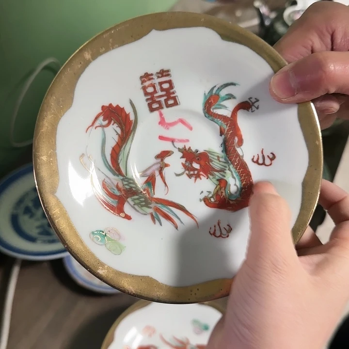 杯子微瑕景德镇陶瓷艺术品