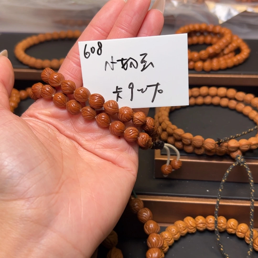 ***ㅤ桃核吊坠秦岭野生龙纹桃核