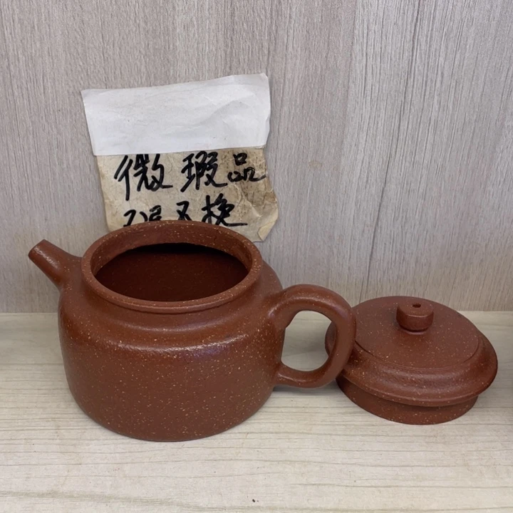 茶壶紫砂紫砂壶宜兴