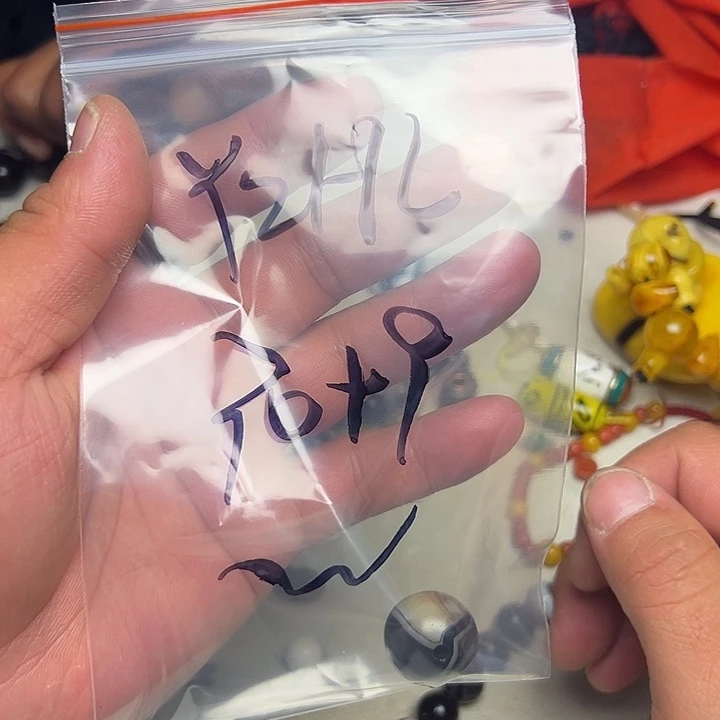Y***I香榧木藏地金刚菩提念珠YZHL