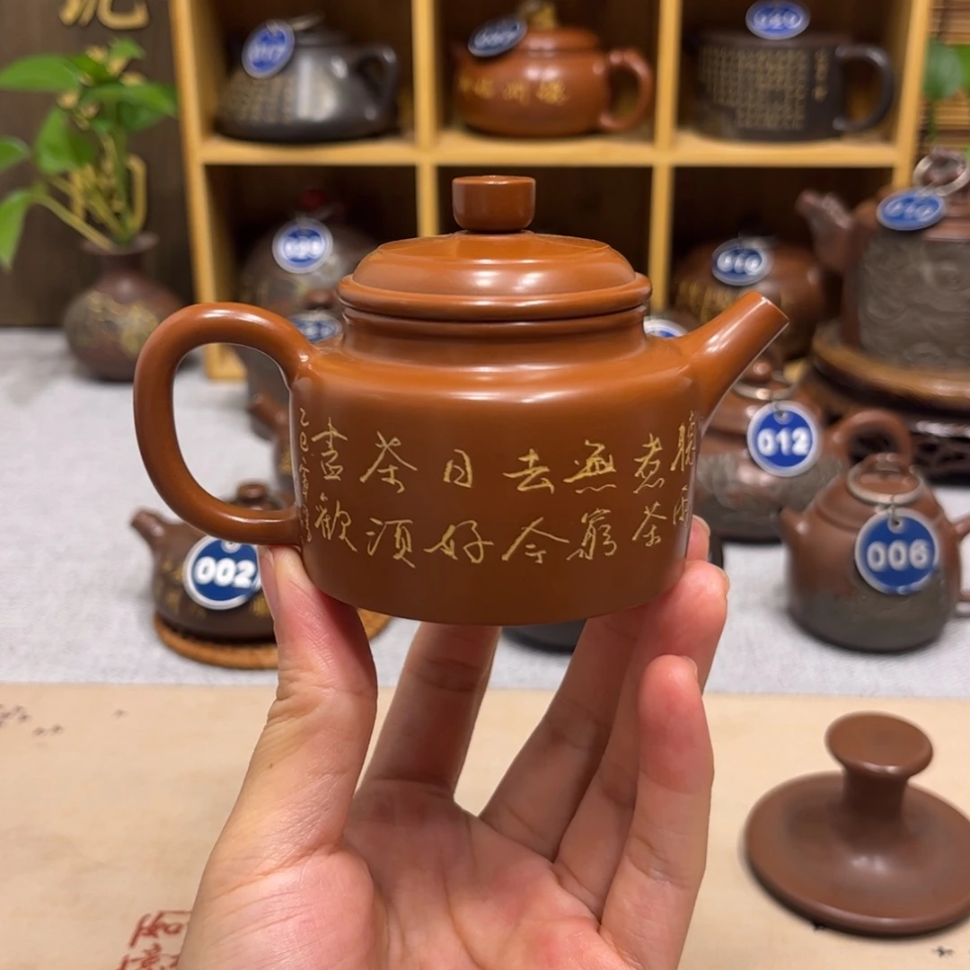 德钟球孔130 cc覃墨大师书法作品