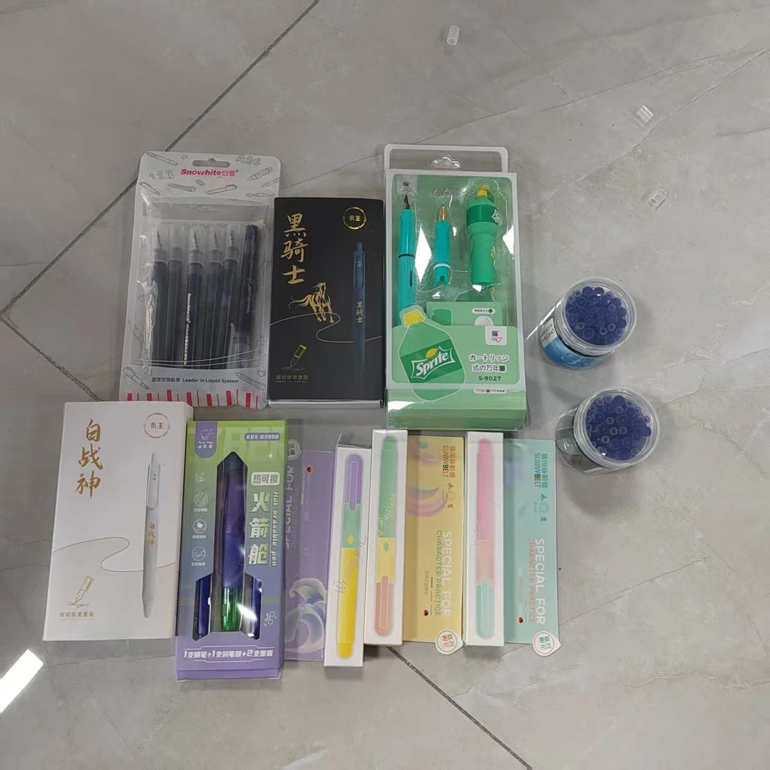 【鑫】新疆包邮高端大牌学生钢笔组合套装（以直播展示为准）