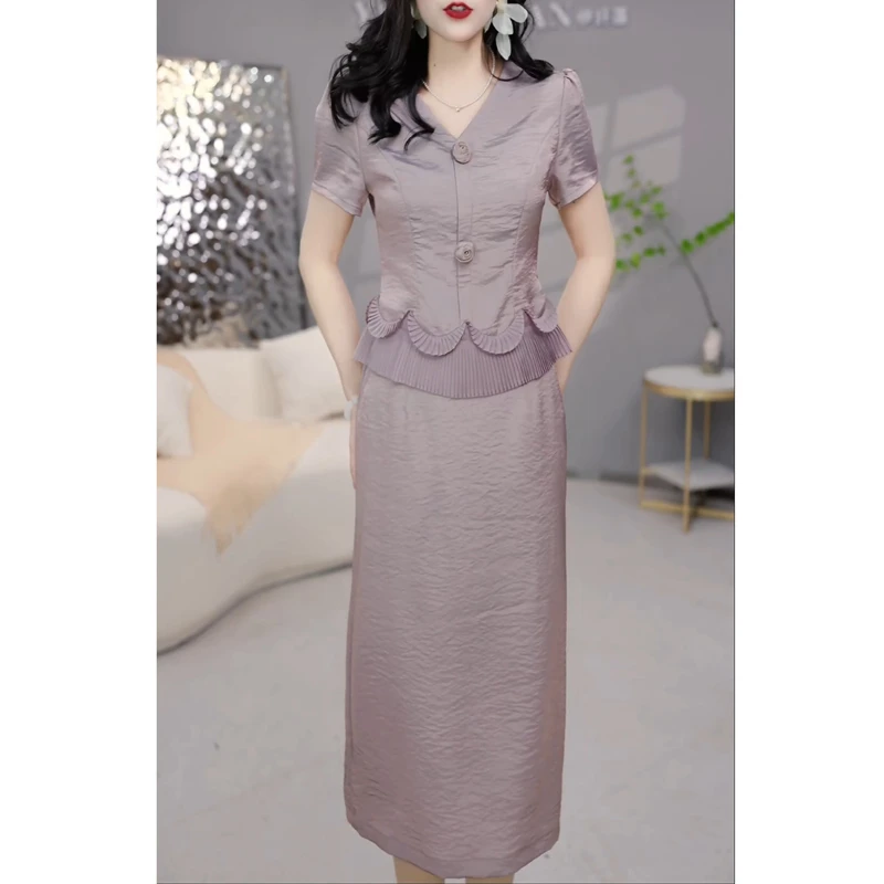 小香风时尚套装裙女夏季2025年新款修身减龄妈妈装上下两件套裙子