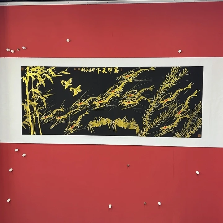 书法感谢你的支持和帮助