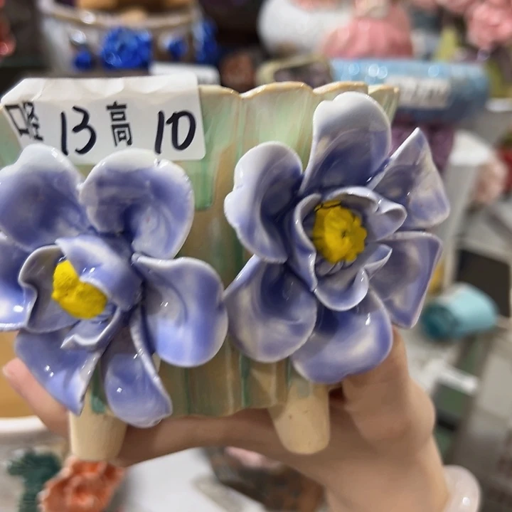 拍滿18.8包郵發貨
