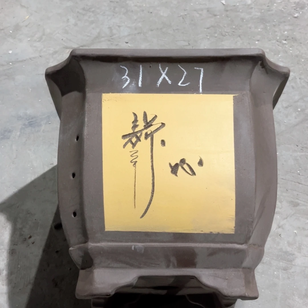 紫砂宜兴紫砂花盆，现货发