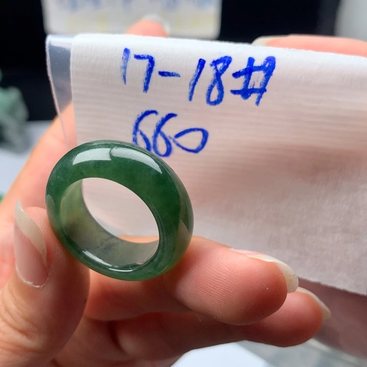 翡翠未镶嵌戒指戒圈