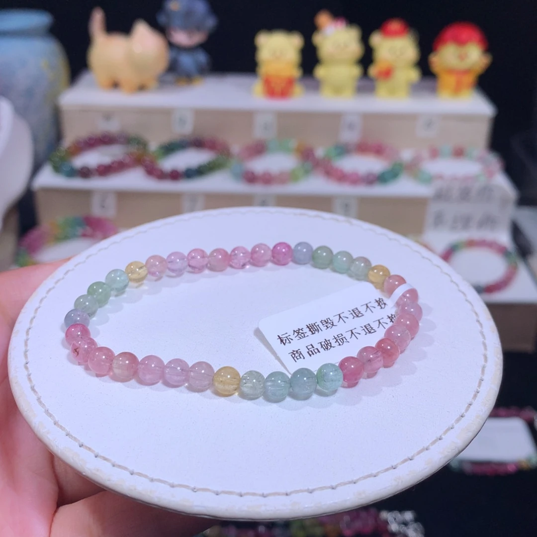 手链未镶嵌碧玺碧玺