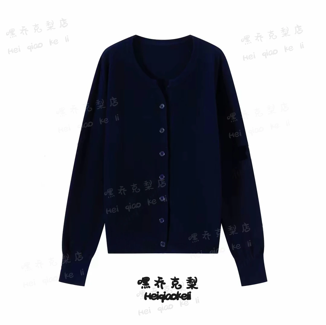黑色毛衣开衫秋冬款百搭软糯糯针织开衫上衣女