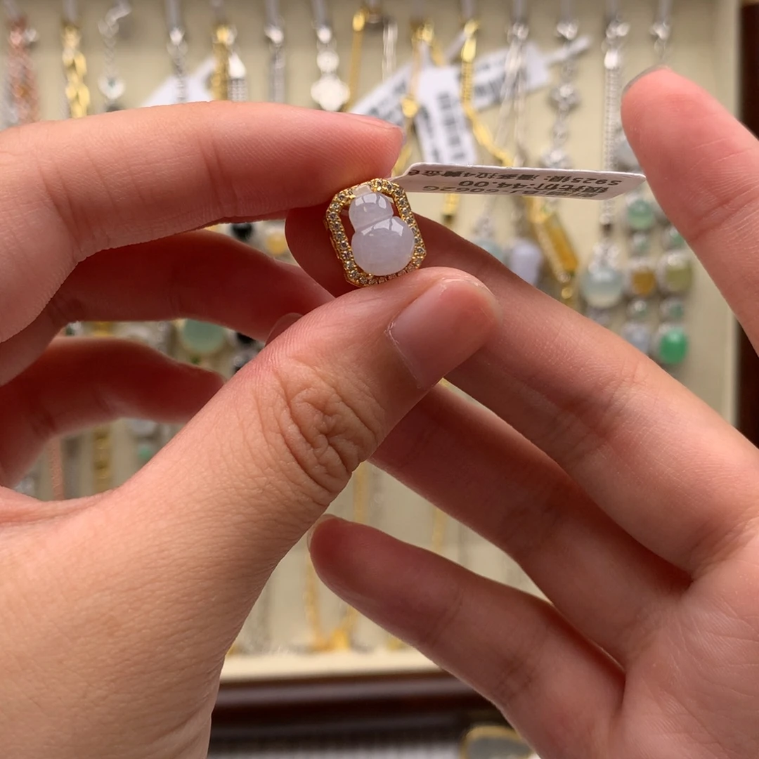 翡翠银S925镶嵌戒指吊坠