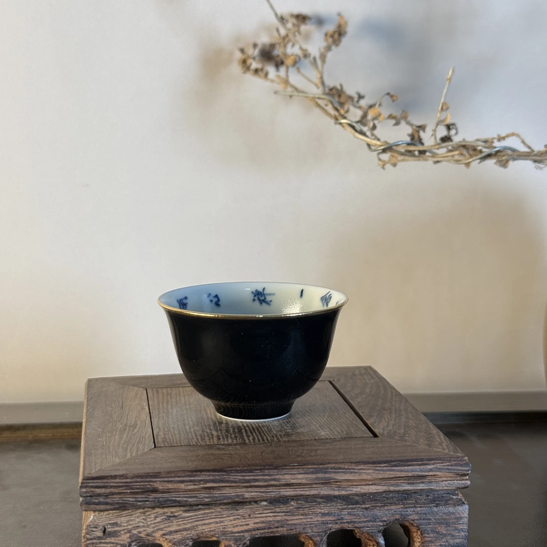 雨溪 禅茶杯 00034