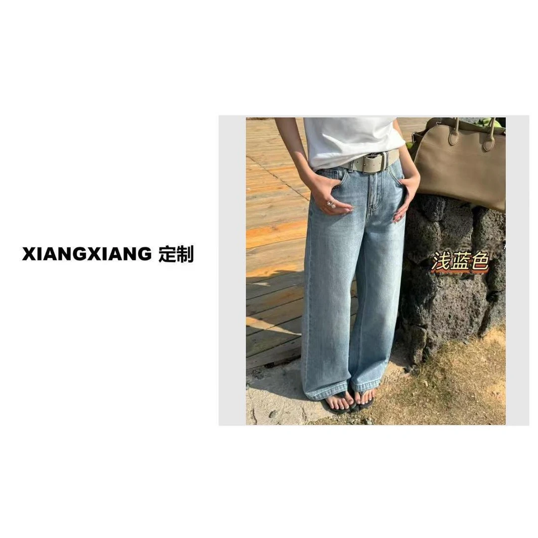 香香老板娘定制宽腰带阔腿裤#6699