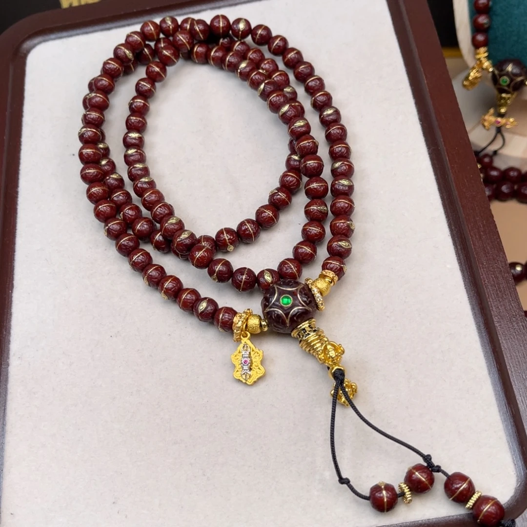 美***兰吊坠凤眼菩提凤眼