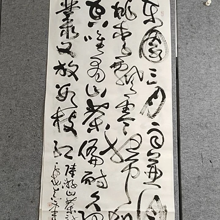 书法宋秉民。四尺整张。山茶