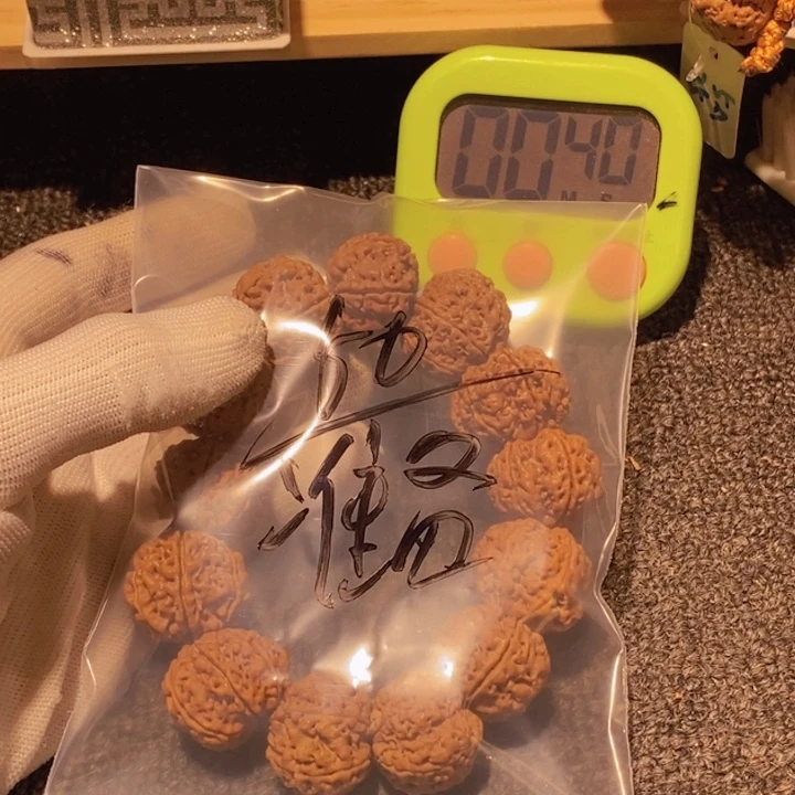 准***备吊坠金刚菩提你说是谁在的呀怎么就