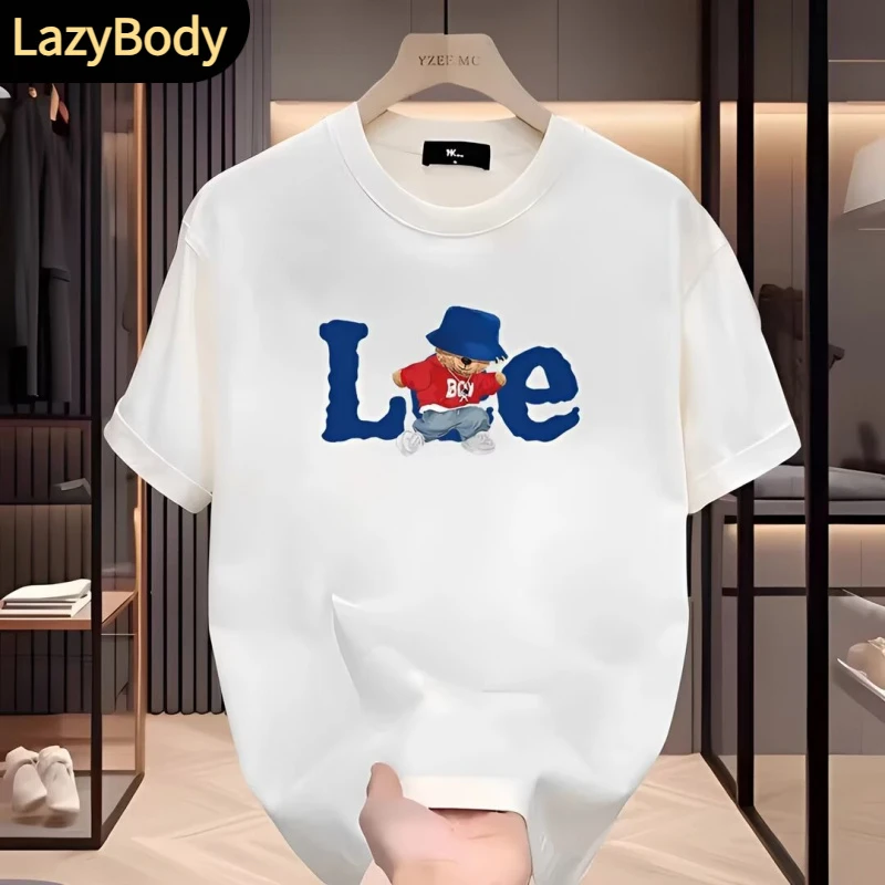 【LazyBody】男士短袖T恤2025夏季新短袖男款高克重纯棉休闲短袖t恤