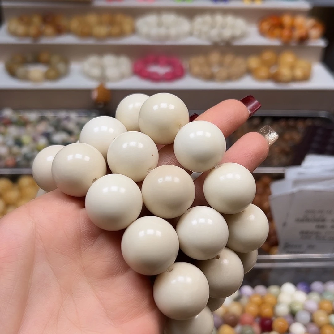 手串菩提根/象牙果微瑕21左右牙果圆1条有裂