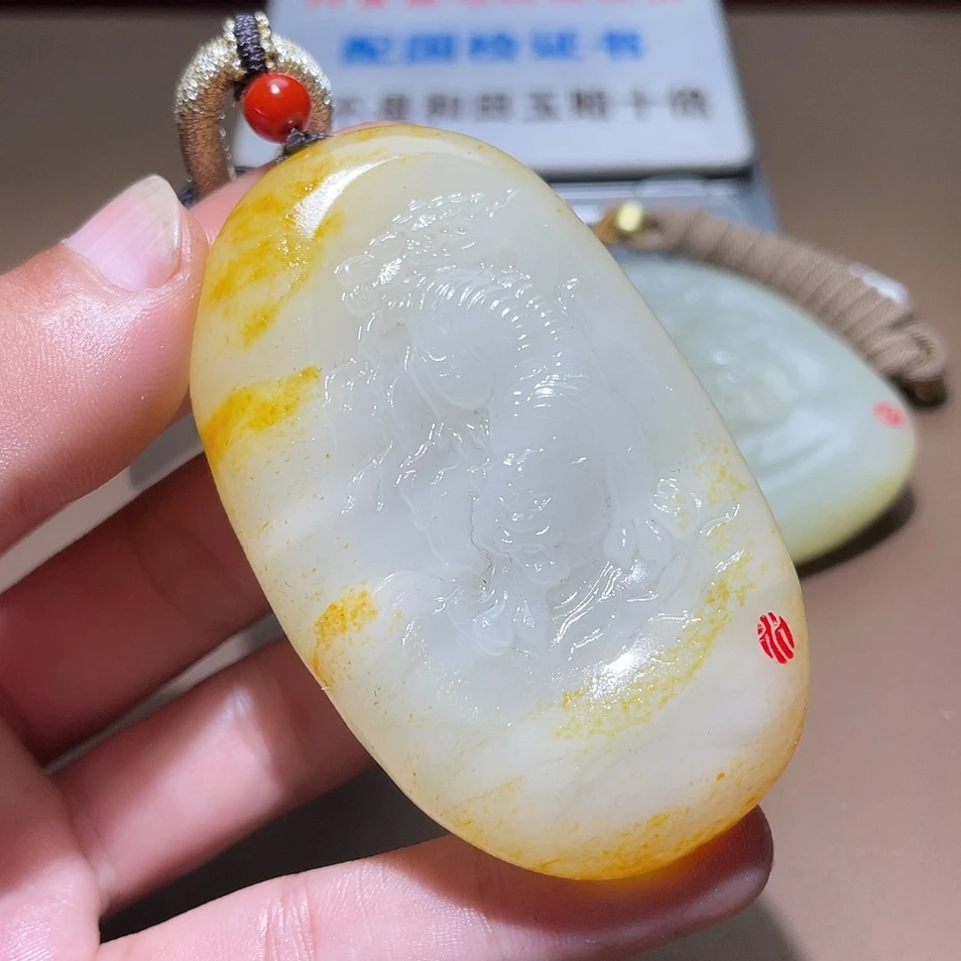 和田玉颈饰未镶嵌Z6