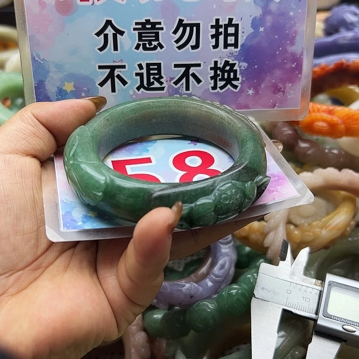 未镶嵌手镯石英岩玉