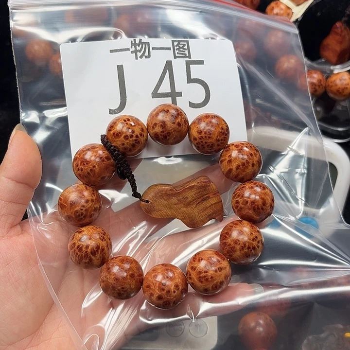 柏木（崖柏）手串/手链风