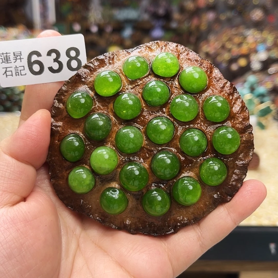 核桃木/黑胡桃（胡桃木）638卡9