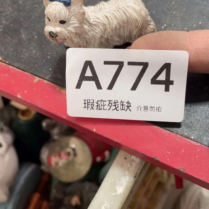 摆件靓**雨孤品老货微瑕瓷