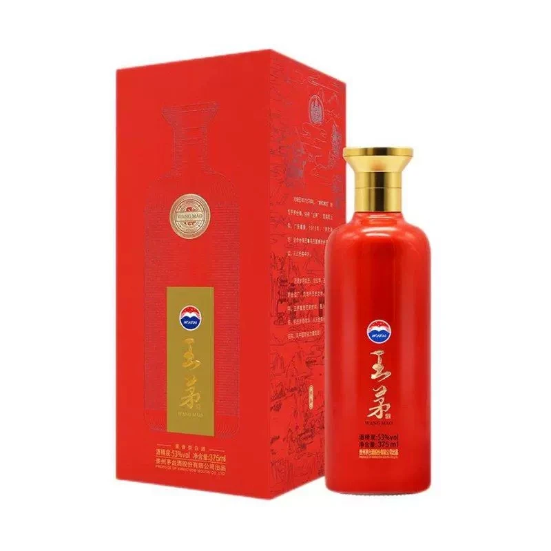 MOUTAI/茅台【儒商酒库专属】王茅祥泰 53度375ml*1瓶 酱香型白酒