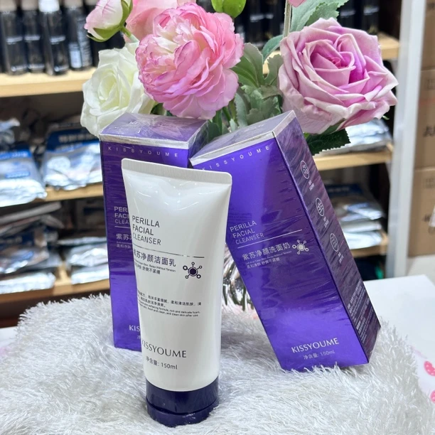 紫苏洁面乳深层清洁水润清爽清透脸部清洁清透氨基酸洗面奶