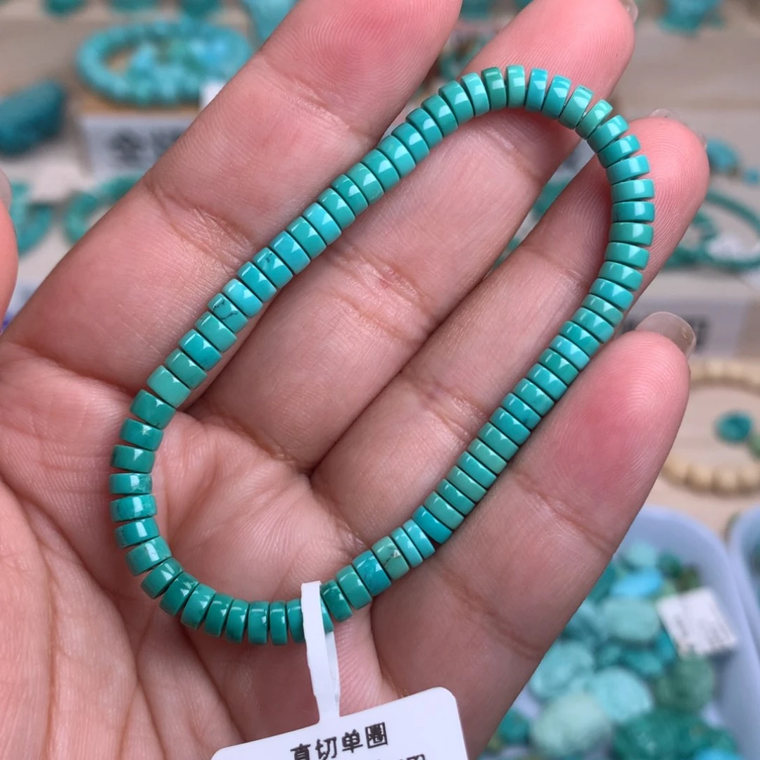 绿松石未镶嵌直切卡4.5
