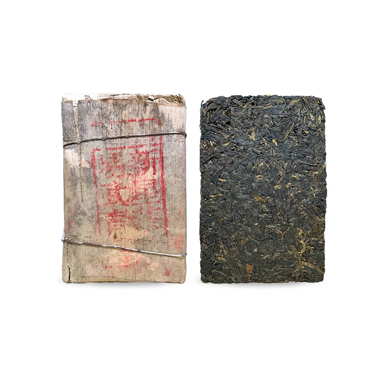 90年代 新星茶庄 易武生砖 普洱生茶250g