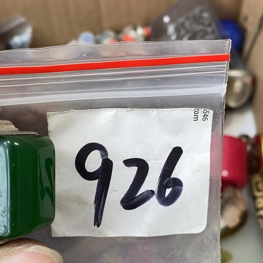 吊坠龙脊菩提圆***?德宝文玩直播间专属链接