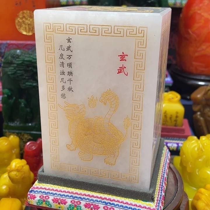 寿山石印石篆刻印章引首章闲章姓名章生日礼物