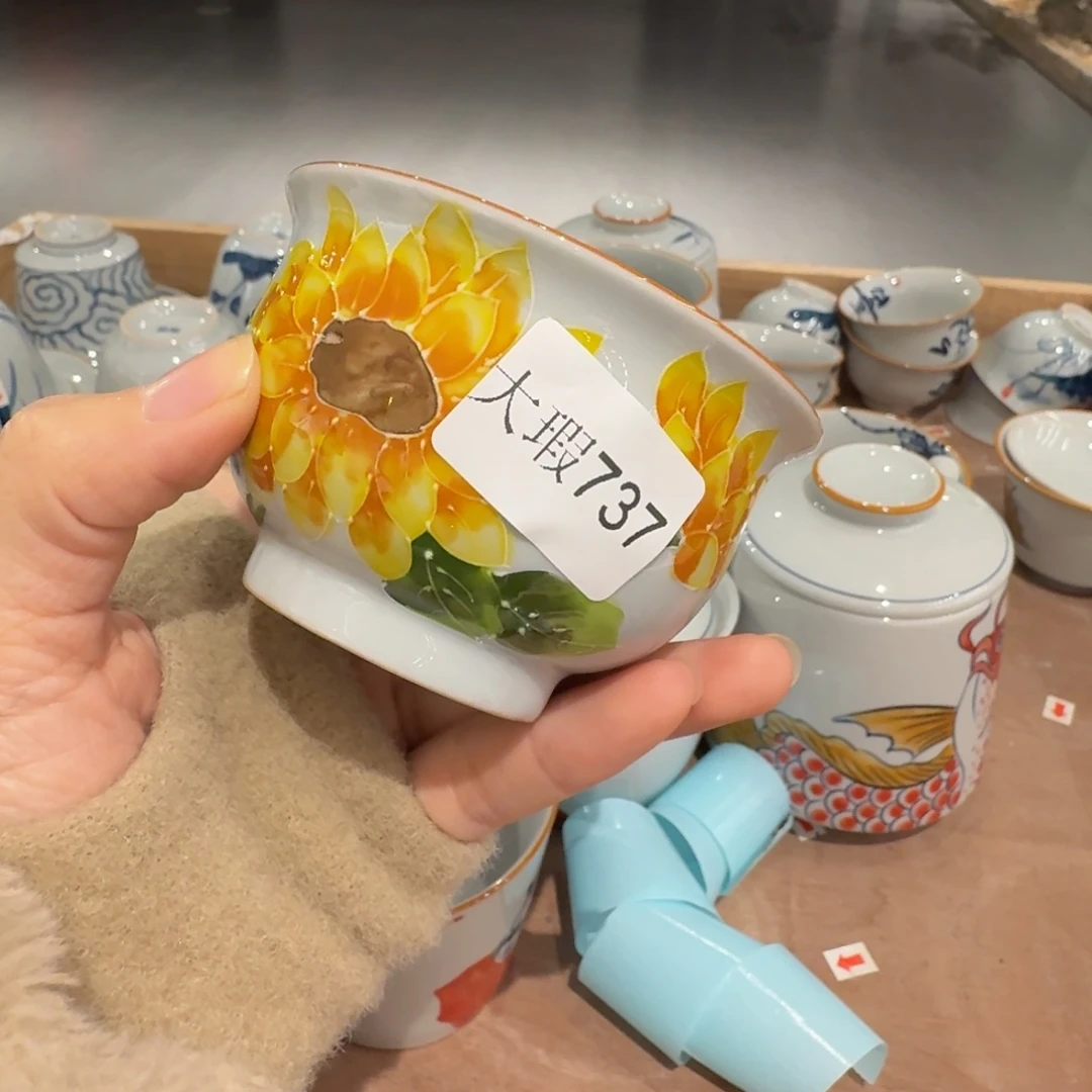 釉下手绘茶具微瑕