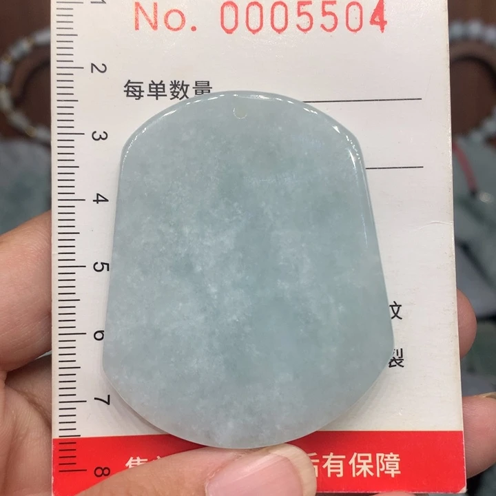 颈饰未镶嵌翡翠11