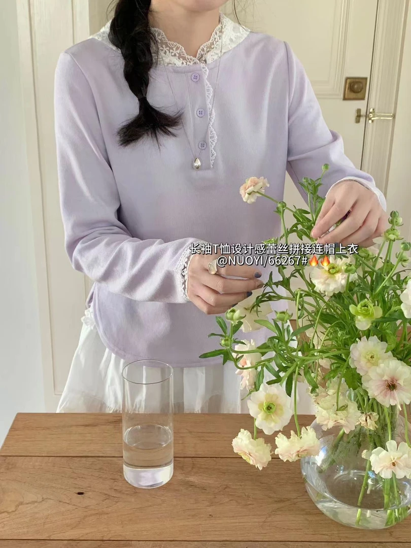 静静严选（诺一家～高品质）设计感蕾丝连帽宽松上衣66266