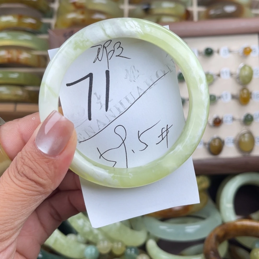 未镶嵌蛇纹石玉手镯
