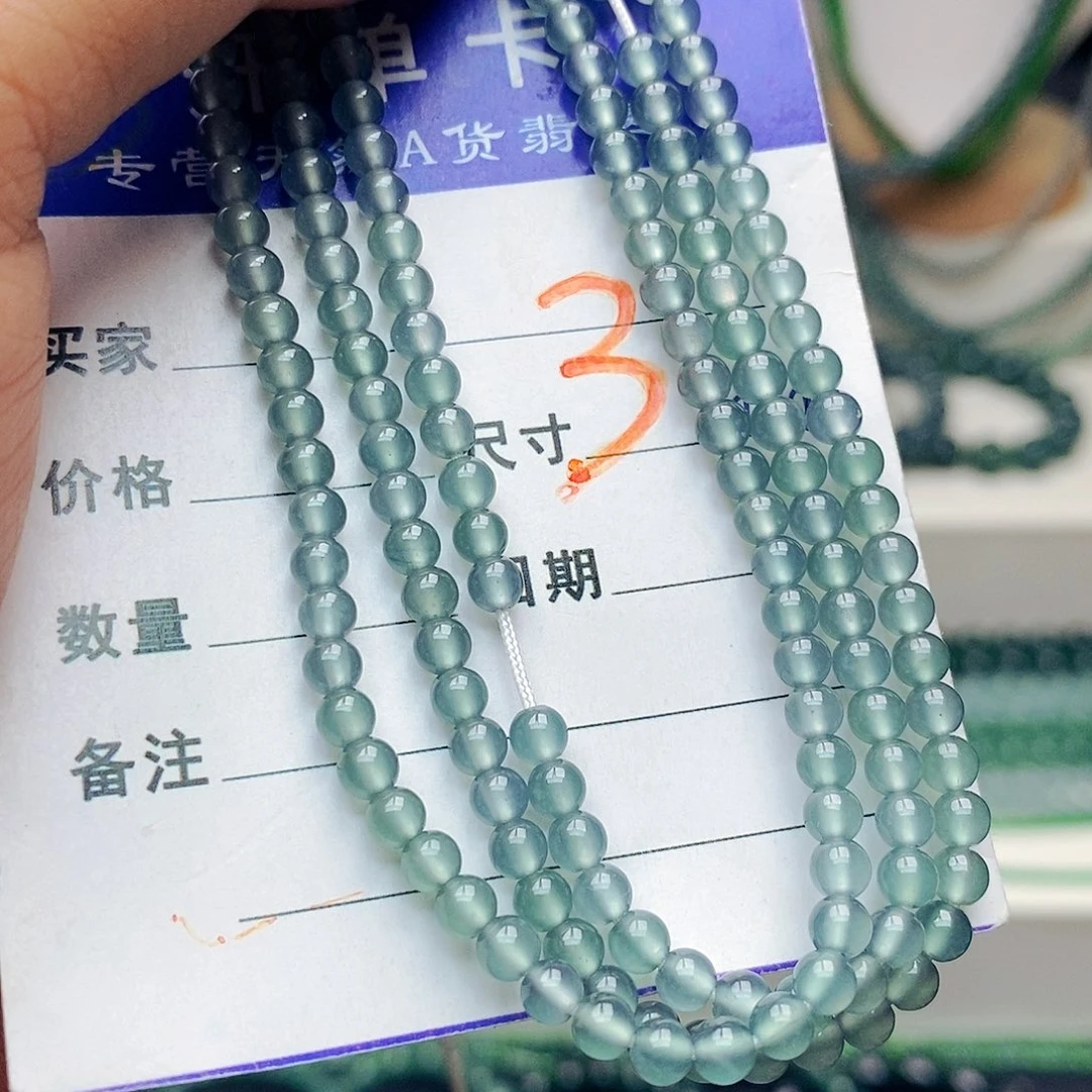 翡翠未镶嵌手链翡翠